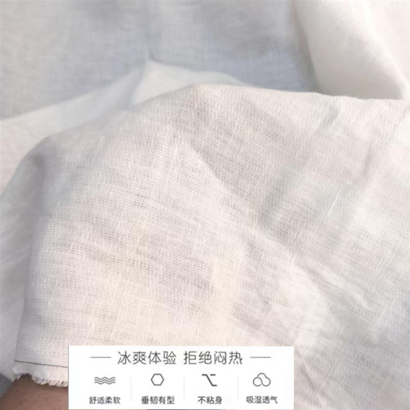 高档牛仔纯亚麻布料夏季透气凉爽汉麻苎麻裙子套装阔腿裤服装面料