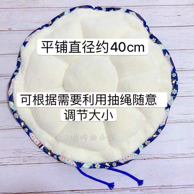 手工制作仿兔毛吊窝 小宠南瓜窝蜜袋鼯松鼠花枝鼠龙猫保暖棉窝
