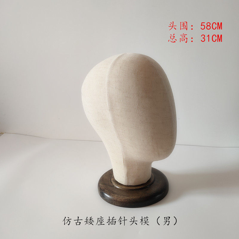 男女假发秀禾人头模型儿童模特假头木底座橱窗陈列展示架