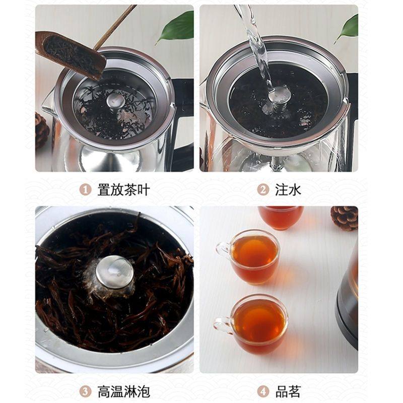 蒸汽煮茶壶安化黑茶壶白茶普洱煮茶器玻璃养生壶喷淋蒸茶器
