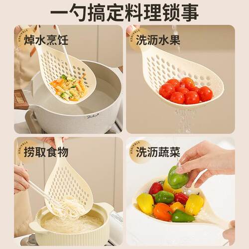 厨房家用漏勺拌面勺食品级过滤网勺子捞水饺小号漏网滤勺大塑料勺