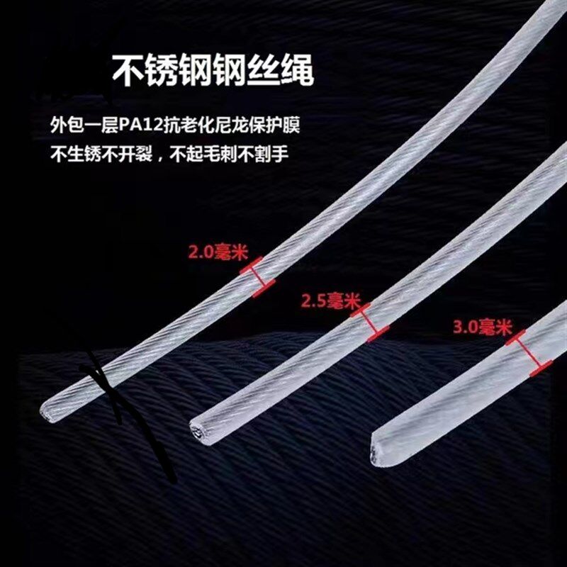 武汉 儿童阳台窗防护网防盗窗窗防护栏内开窗户栏防护隐形防盗网
