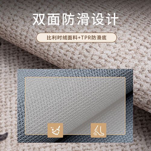 入户门地垫脚垫2024新款门垫进门高级玄关门口入门地毯可裁剪垫子