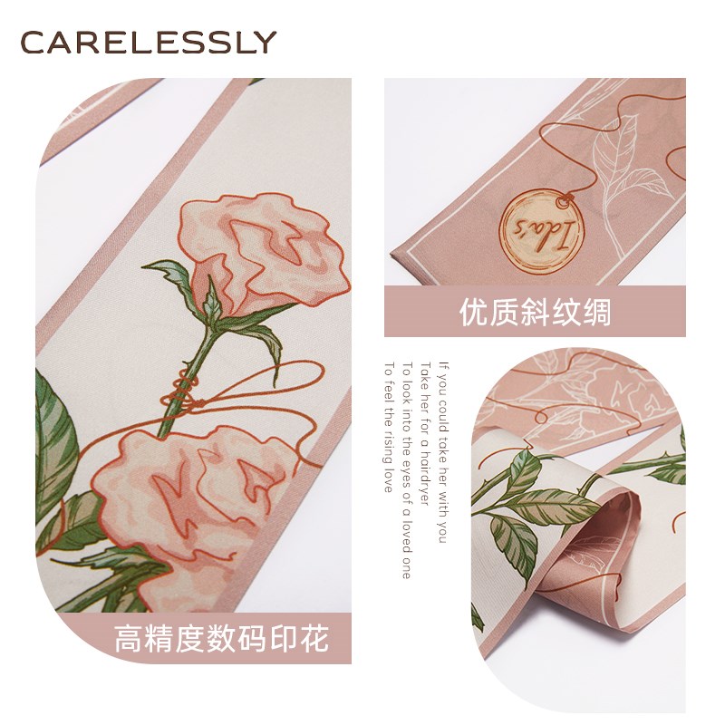 CARELESSLY 小意达的花儿 原创桑蚕丝丝巾发带绑包真丝飘带领巾女