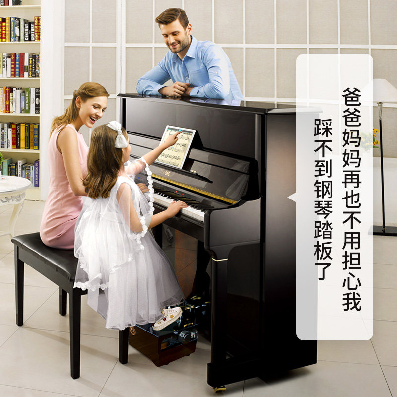 实木钢琴辅助踏板钢琴踏板增高器儿童升降踏板辅助器脚踏板凳脚凳