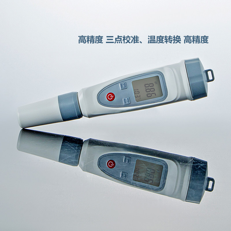 比克曼PH-220/20测试笔精度0.1笔式酸碱度测试仪ph笔便携式酸度计