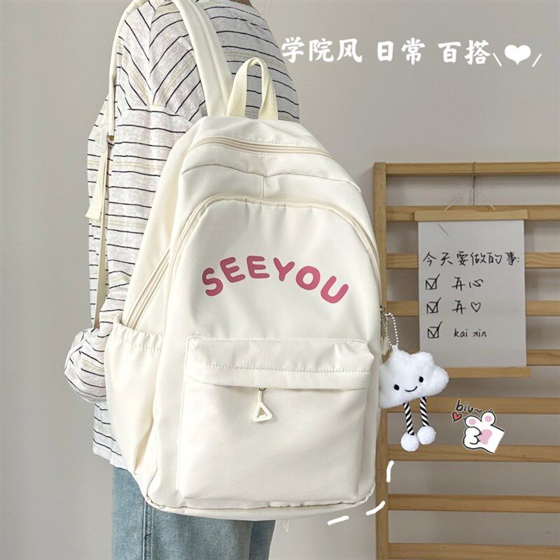 韩版书包初中女生高中生简约日系ins揹包女中学生大学生双肩包潮