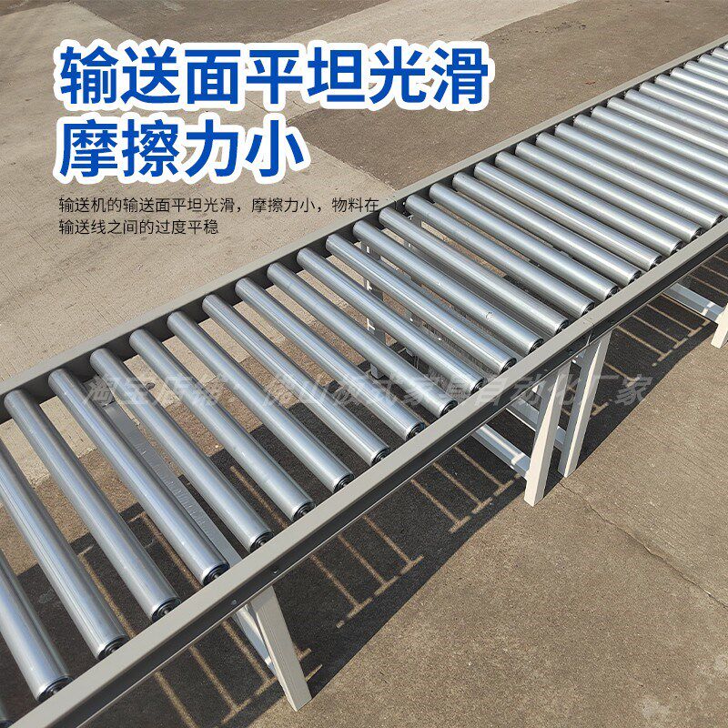 无动力滚筒输送机滑轮流水线手推滚筒架滚轴滑道打包辊台地滚线
