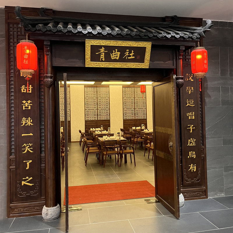 东阳木雕仿古实木屋檐中式门楼门头装饰复古建筑飞檐翘角斗拱定制