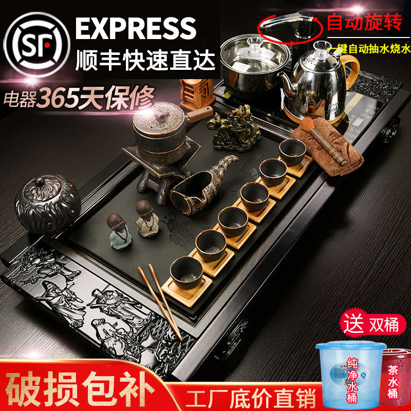 功夫茶具套装家用全自动一体泡茶台烧水壶茶盘烧水壶茶道茶桌茶海