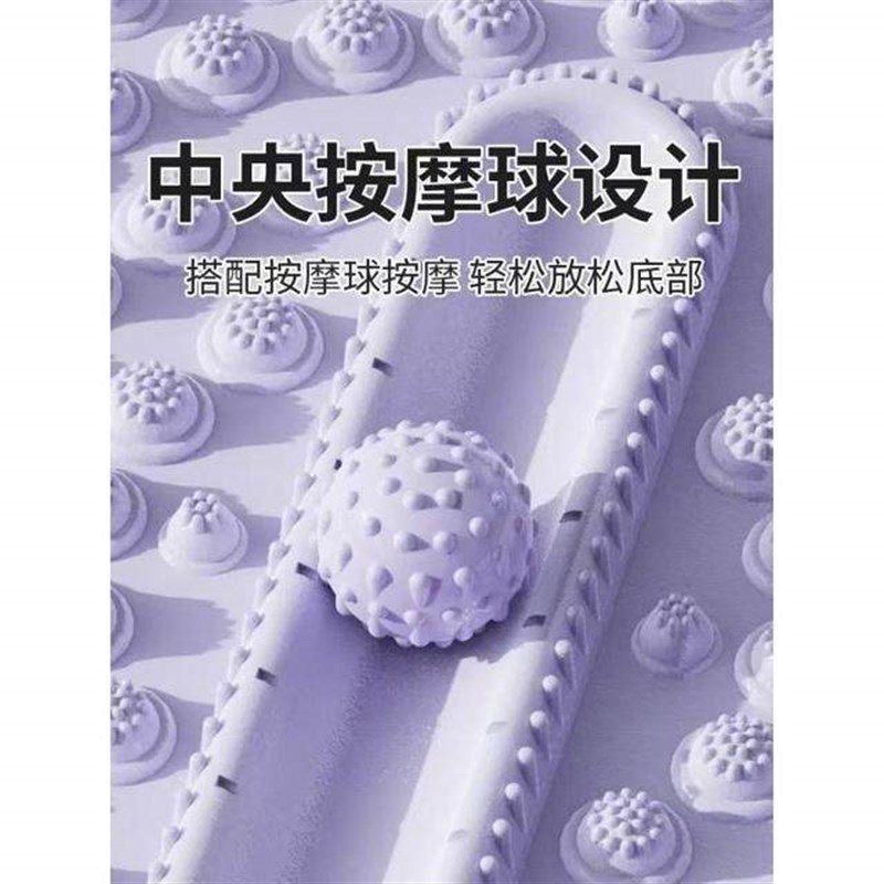液态硅胶指压板第五代全新升级双按摩球指压板5-44