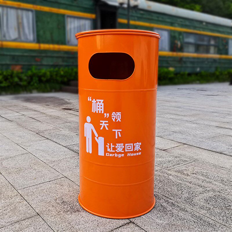 铁艺工业风创意个性油桶垃圾桶户外景区公园别墅庭院金属大容量圆