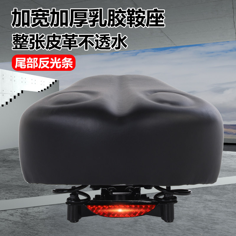 电动车坐垫6弹簧加大加厚铁壳电动自行车鞍座电瓶车乳胶座子通用
