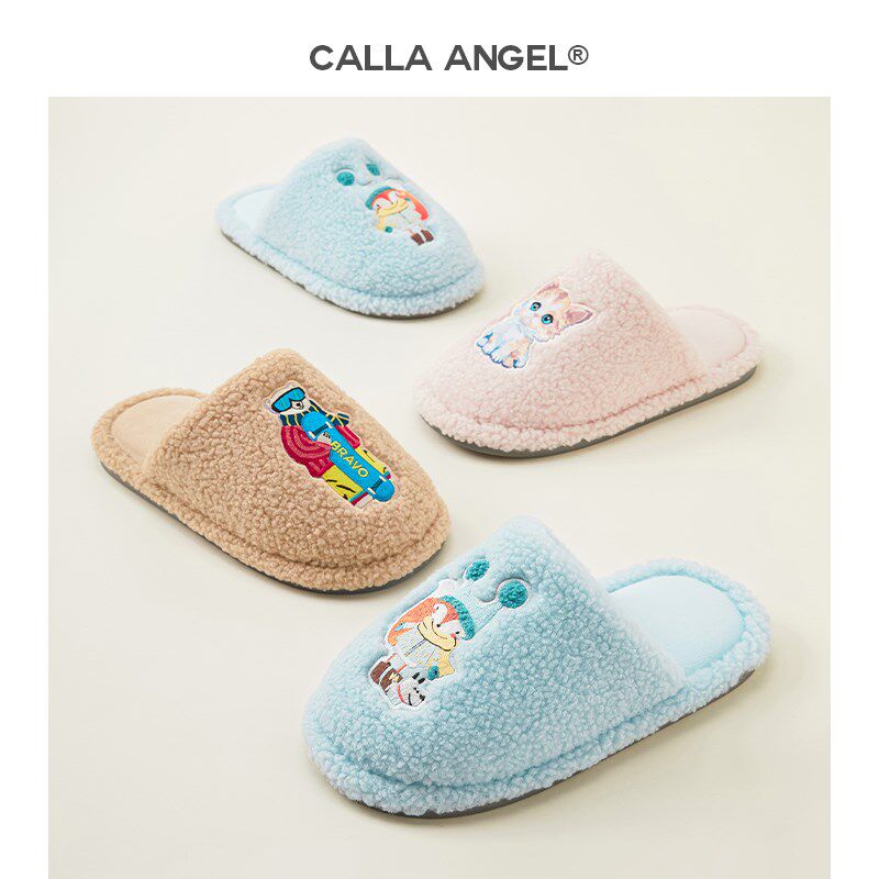 CallaAngel毛绒拖鞋秋冬保暖室内毛毛拖女款防滑可爱家居棉拖鞋