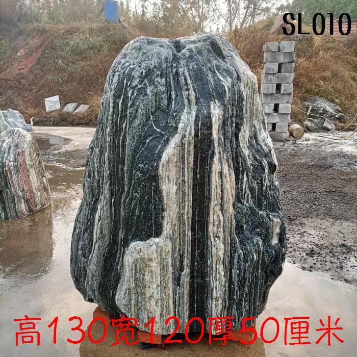 天然泰山石敢当原石奇石镇宅中大型园林景观石风水庭院石头靠山石
