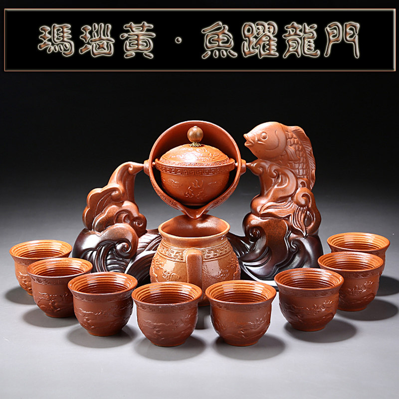 创意懒人冲茶器半全自动陶瓷功夫泡茶壶网红茶具套装家用简约复古