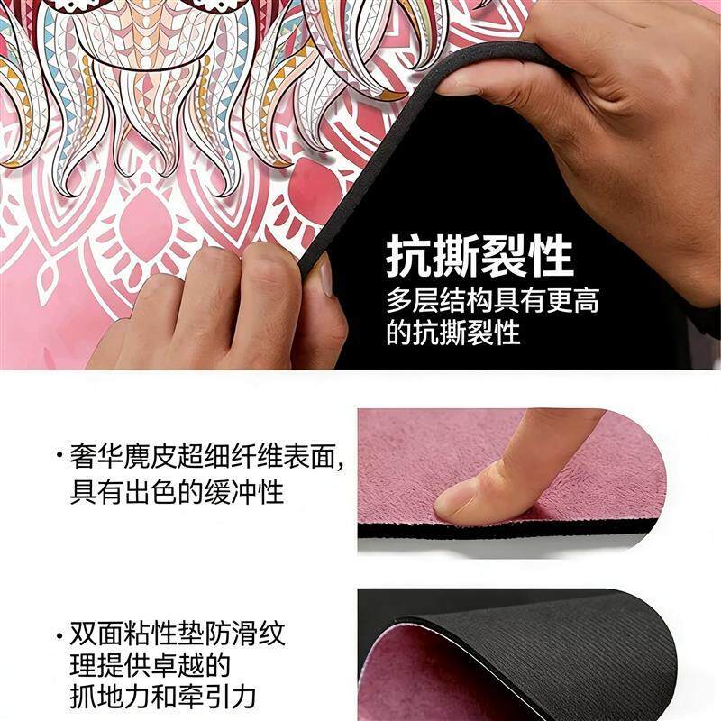 圆形地毯禅修颂钵冥想疗愈曼陀罗北欧垫民宿装饰地垫鹿皮绒瑜伽毯