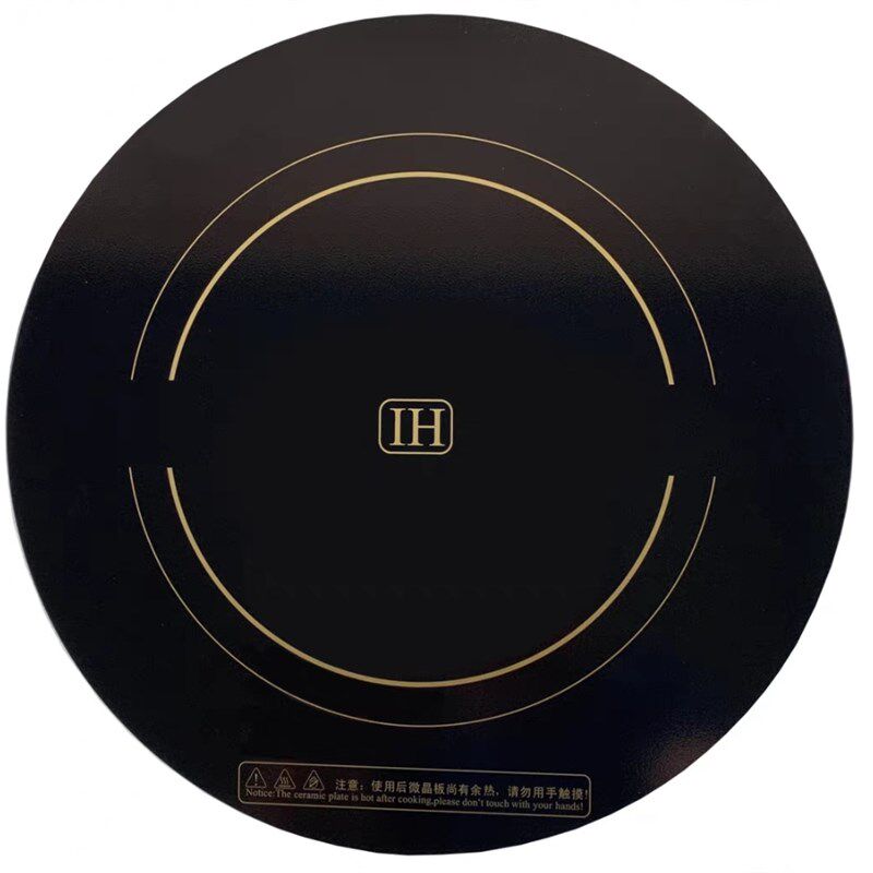 商用大功率15KW电磁炉微晶玻璃面板43CM黑色圆形6MM厚430mm耐高温
