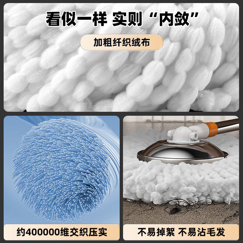 2024新款家用一拖净拖把旋转式甩干免手洗自动拧洗脱水地拖墩布桶