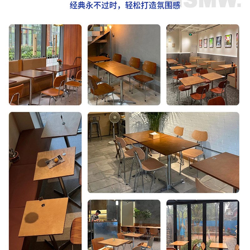 网红咖啡厅奶茶店海洋板餐桌工业风不锈钢简约韩式餐厅小吃店桌椅