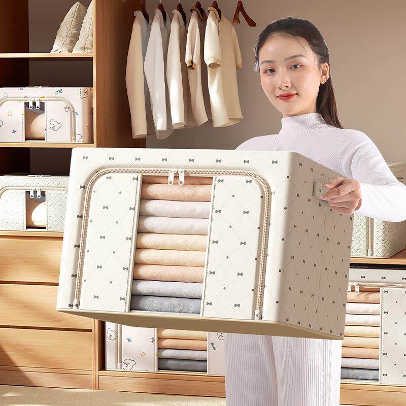 衣服收纳箱家用换季被子衣物整理箱布艺衣柜可折叠收纳箱子百纳箱