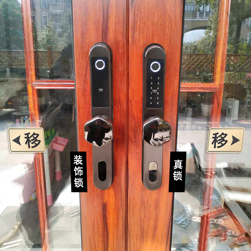 断桥铝指纹锁平移门推拉门锁塑钢铝合金带框门锁防水智能密码门锁
