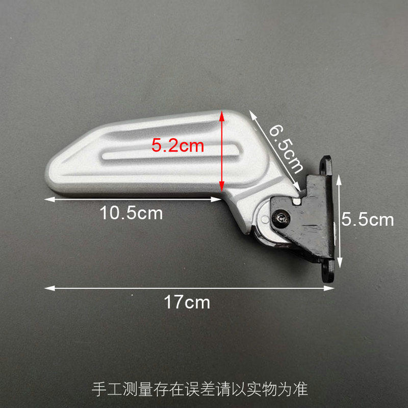 小牛N1/N1S原装电动踏板车专用脚蹬配套后脚蹬折叠铝合金搁脚踩脚