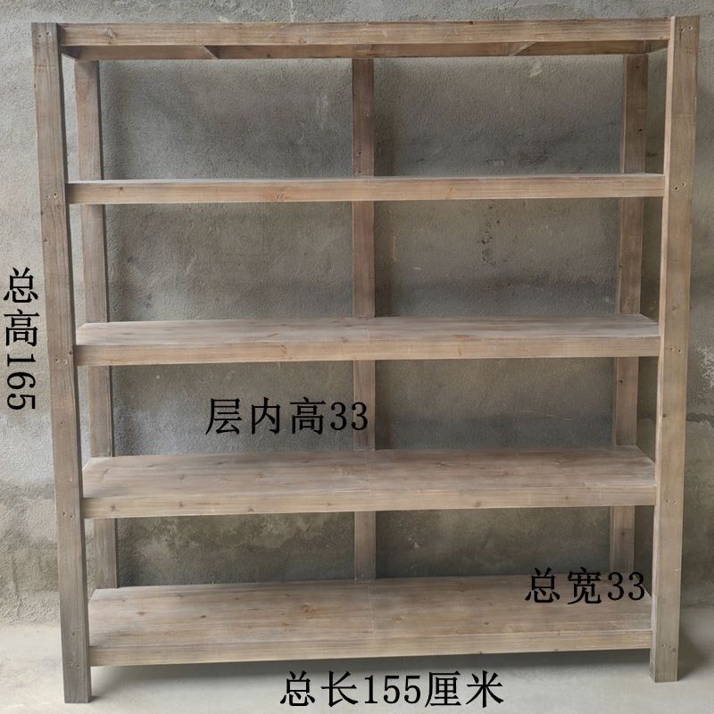 复古全实木置物架阳台花架家用陈列架超市货架多层展示收纳架X13