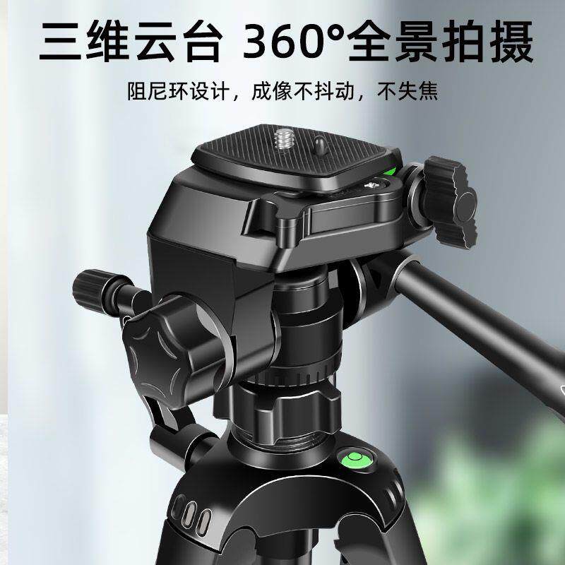 新式手机支架桌面专用桌上便携迷你小型多功能主播网红落地三脚架