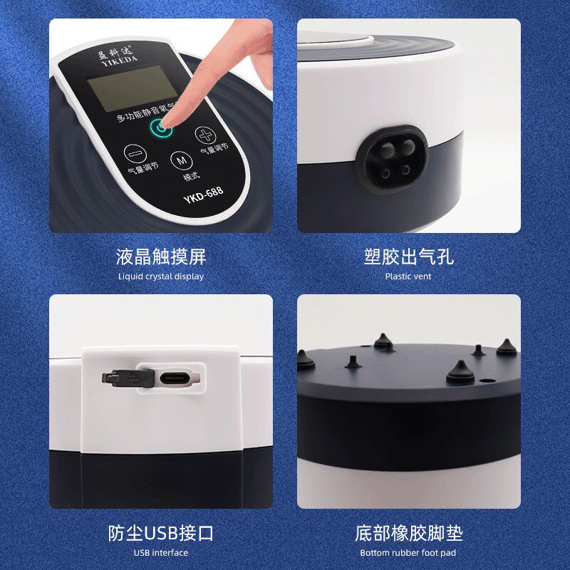 充电氧气泵打痒蒸氧棒供养金鱼养鱼输氧小型静音增养器鱼缸气机曾
