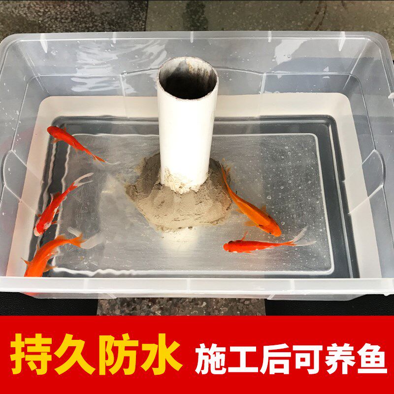 堵漏王5kg快干水泥防水涂料屋顶漏水材料卫生间快速补漏填充抗裂