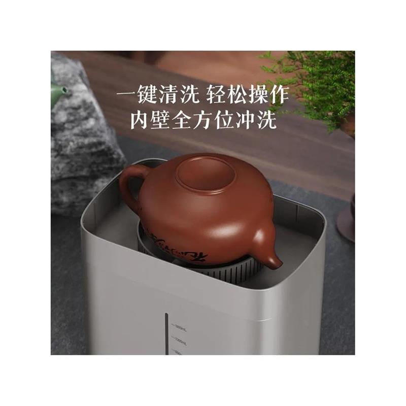 茶具智能洗茶器茶杯茶碗茶盏茶具洗杯器自动清洗洗茶器自动冲洗机
