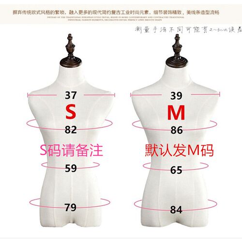女模特服装店展示模特道具橱窗婚纱模特衣架模特服装展示架