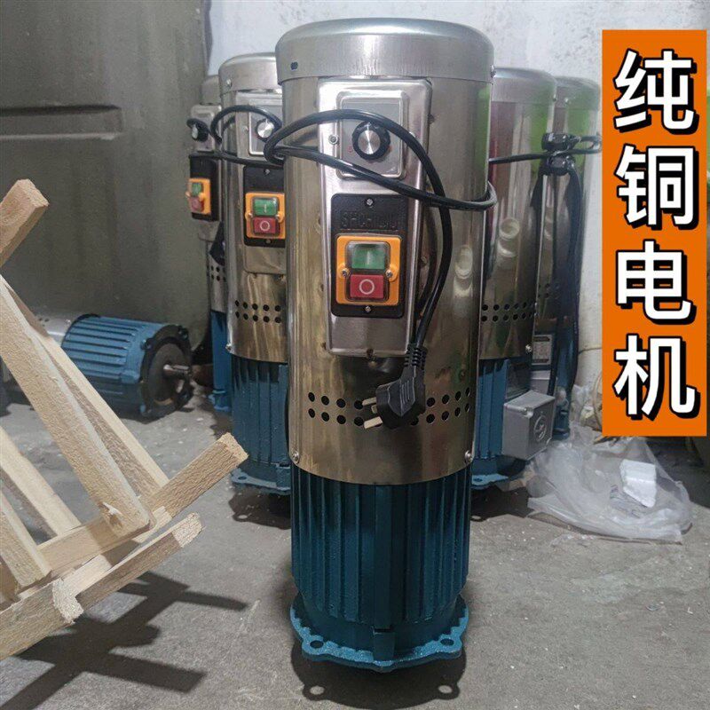工业脱水机电机工业脚垫甩干桶电机洗车店配件纯铜线铜马达