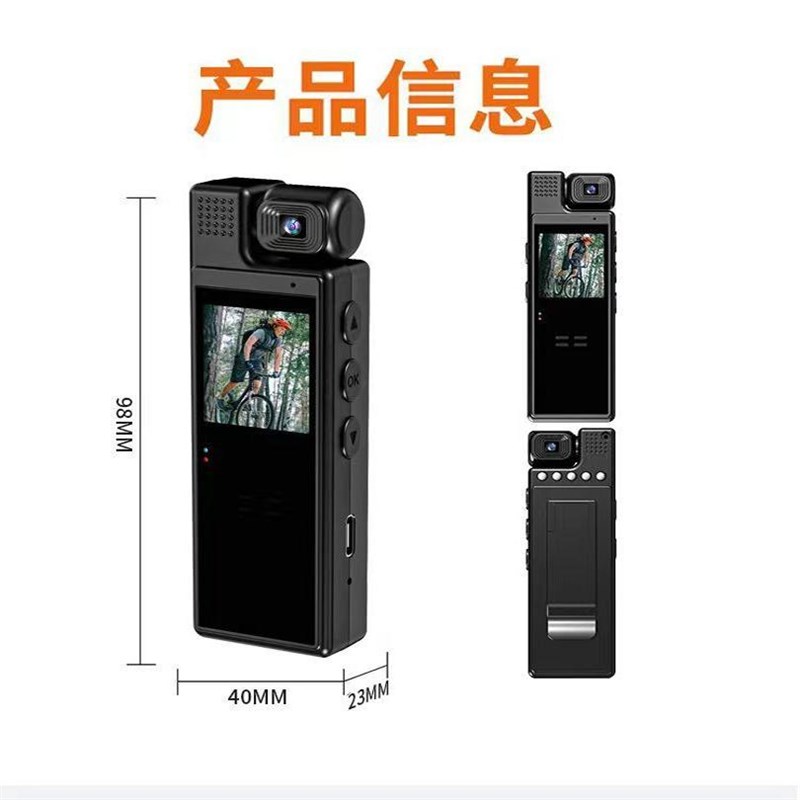 高清机车行车录影机执法拍摄记录仪dv摄影头无线拇指运动相机影