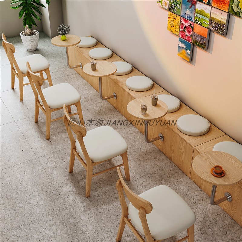 网红奶茶甜品汉堡店休闲桌椅洽谈接待冷饮咖啡厅简约桌椅组合商用