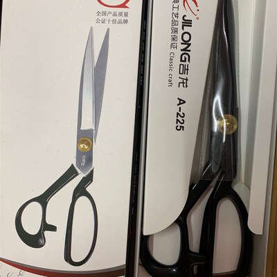 李剑作裁缝剪刀家用缝纫专业裁布大剪子工业服装剪新老包装随机发