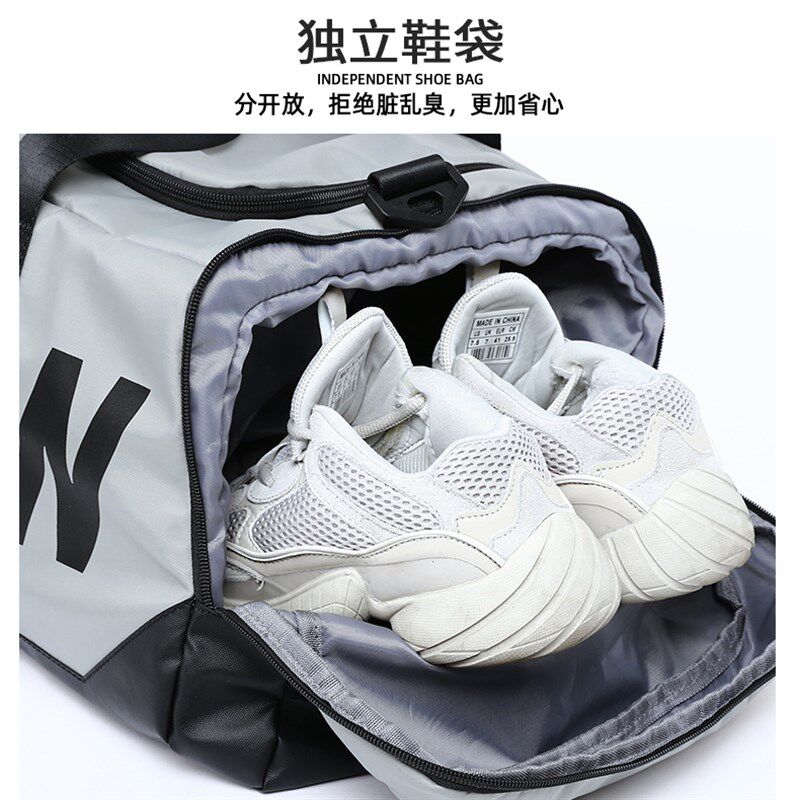 多功能旅行包背包男手提包大容量旅游行李包训练包潮流双肩包男包