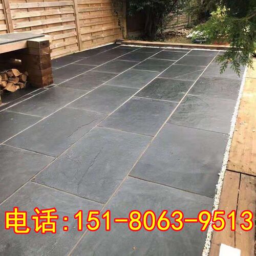 天然青石板庭院阳台室外花园院子露台仿古防滑地砖户外石材广场砖
