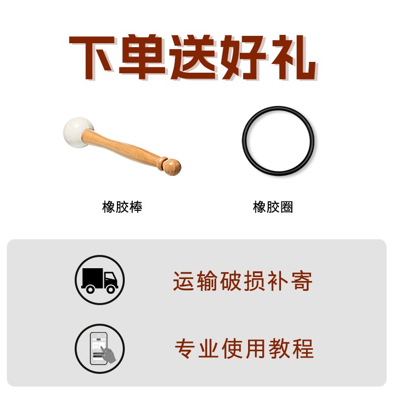 432hz正品水晶钵颂钵音碗7音套装自然乐器音乐碗音钵瑜伽冥想音疗