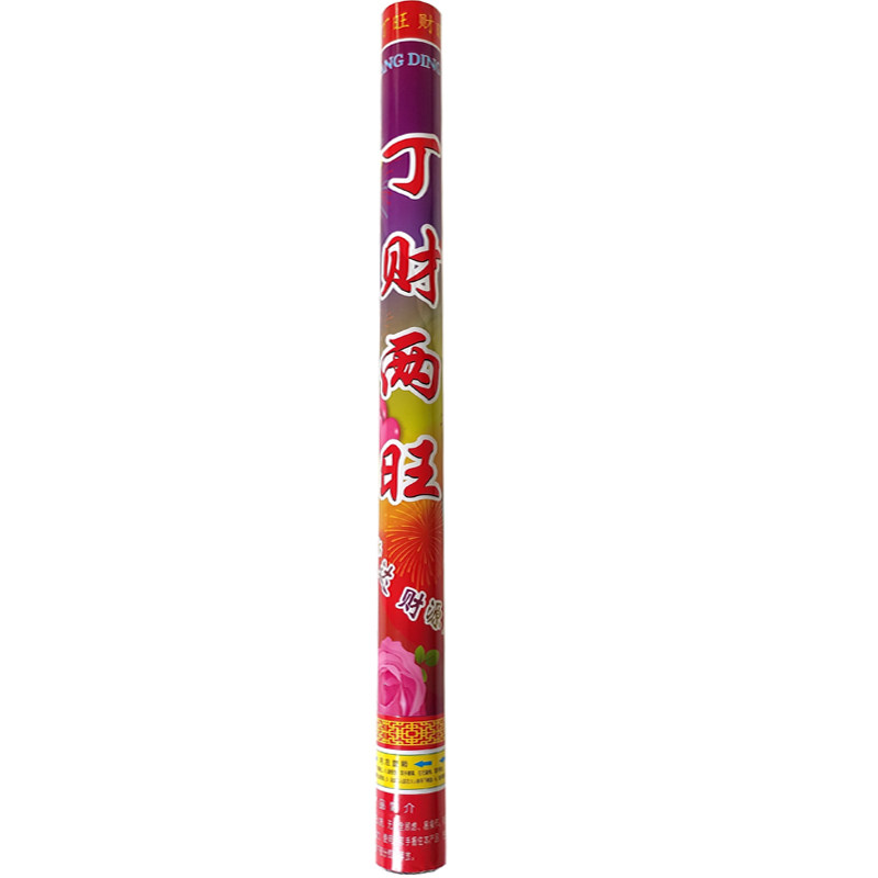 清明礼炮批發扫墓拜山扫山祭祀拜祭用品礼花手持喷花筒礼花筒80cm