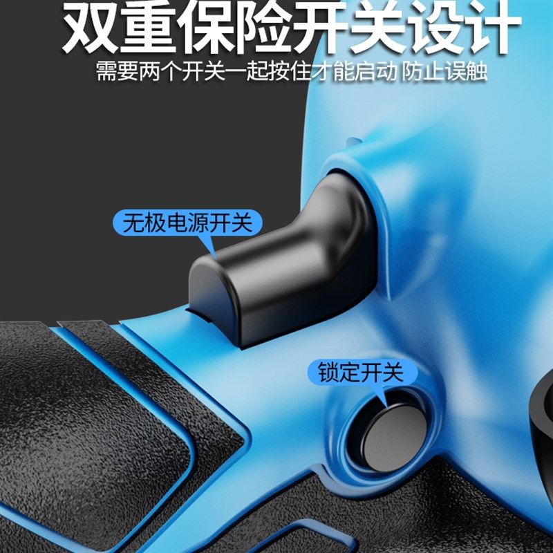 迷你角磨机家用小型手磨机打磨机多功能电动清缝机锂电手持切割机
