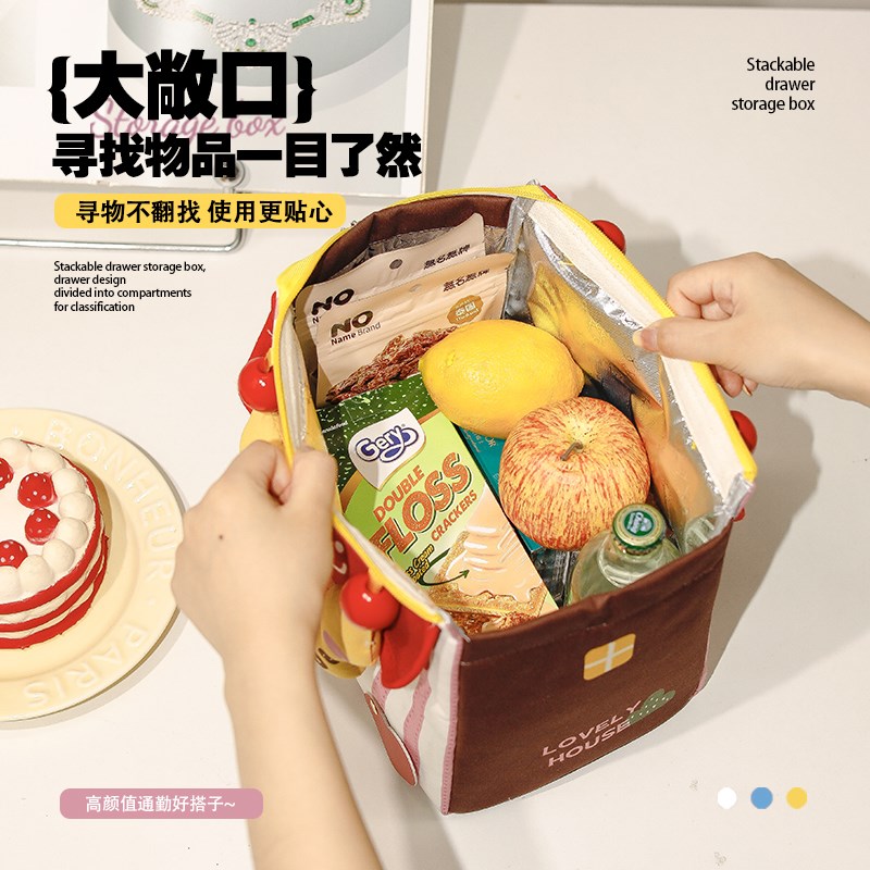 原创设计小房子便当带保温手提餐包上班族四季带饭早餐便当包饭袋