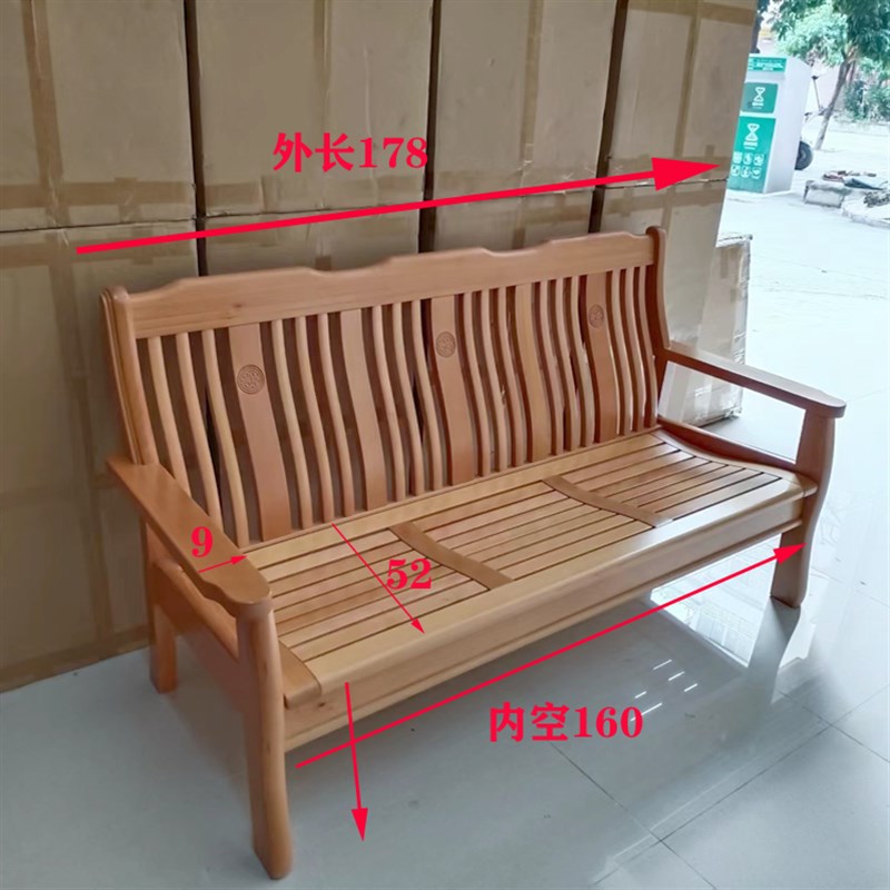 新款榉木沙发 现代客厅实木家具 榉木功能特价三人位沙发 茶几