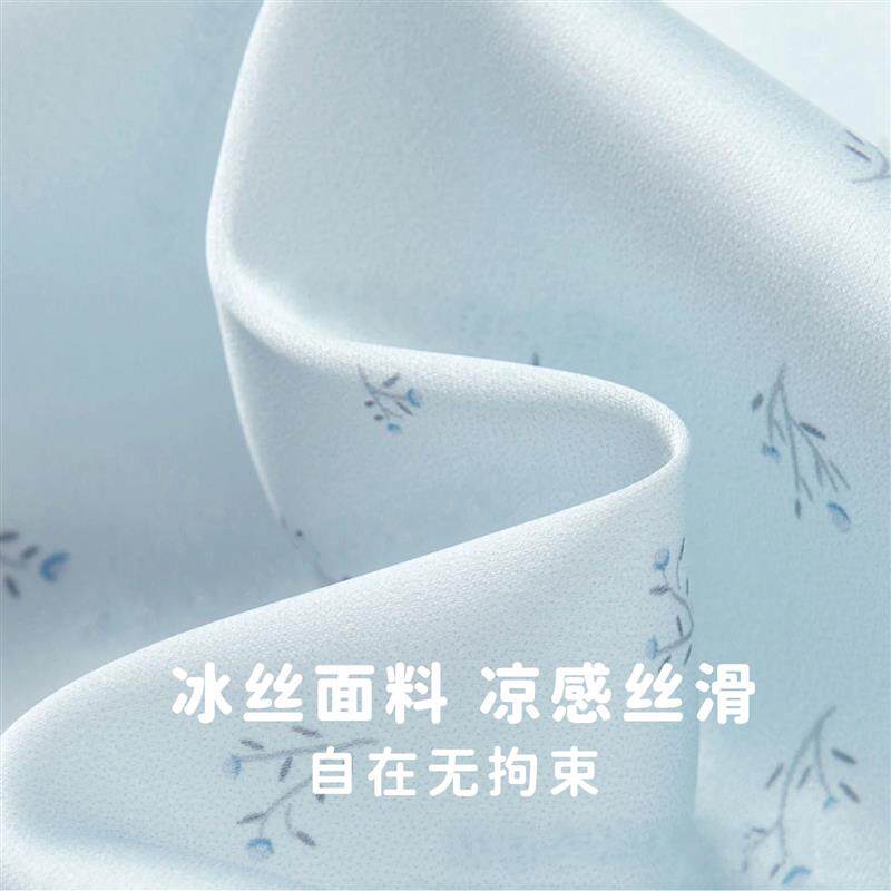 冰丝睡衣女士2026新款夏季蓝色高级感蕾丝碎花大码短袖家居服套装