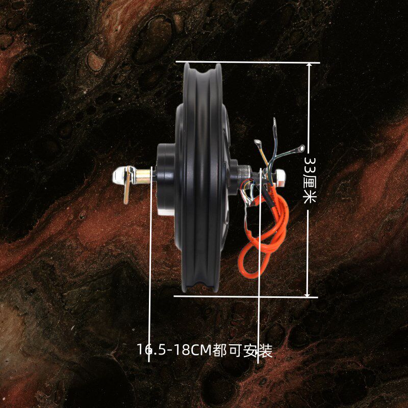 16寸半盘电动车电机电动自行车大功率电机48V60V72V电机