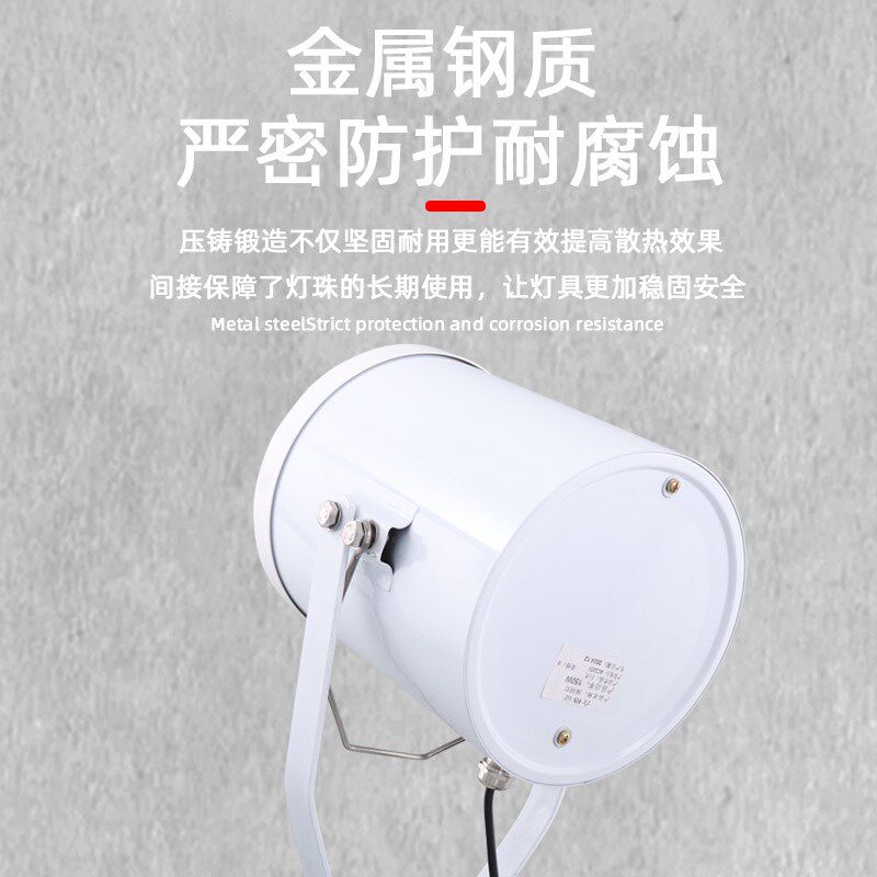 船用氙气探照灯24V12v强光200W远射疝气户外防水220v1000W搜索灯