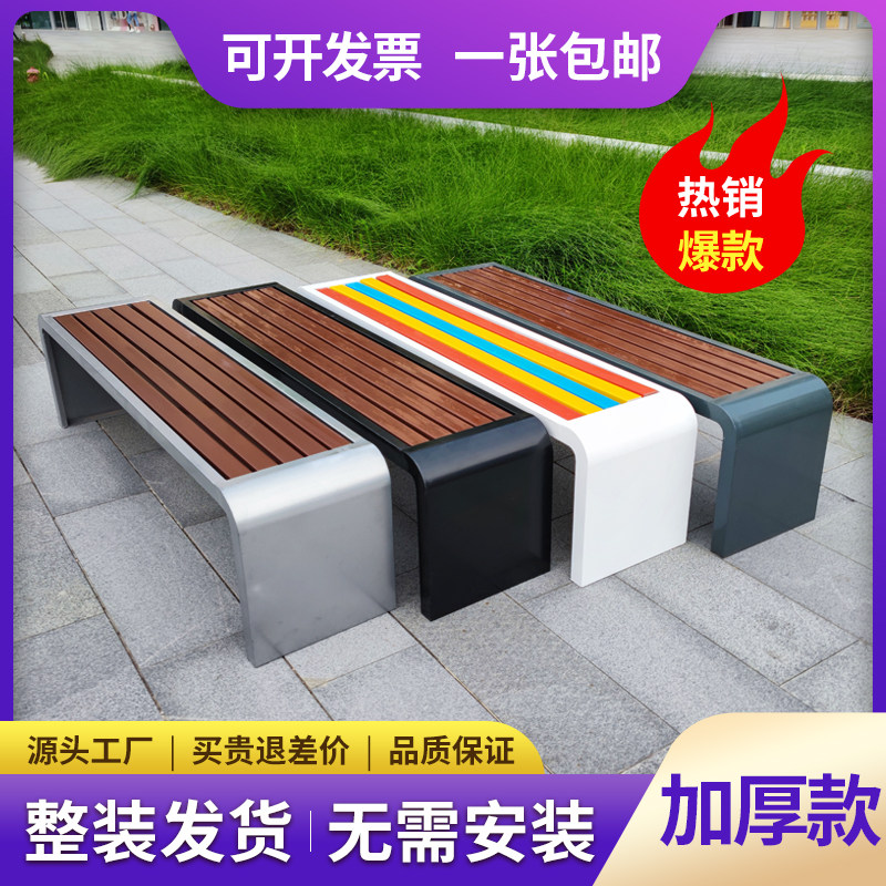 公园椅户外长椅防腐塑木长条凳铁艺座椅商场休闲座椅不锈钢长条椅