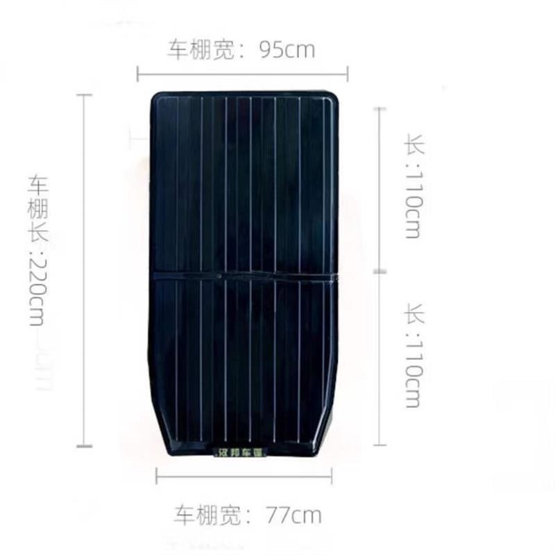 叉车顶棚遮雨板篷布农用车顶塑料棚皮革篷遮阳顶车塑料壳单独大顶