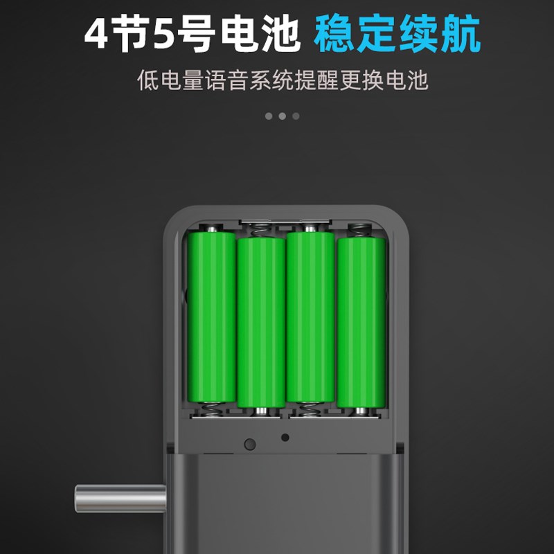 免开孔隐形房门锁卧室木门感应锁智能刷卡锁室内门锁涂鸦APP暗锁